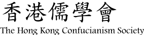 HKCS